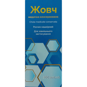 Желчь медицинская консервированная раствор н/к фл. 200 мл