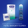 Презервативы Durex Invisible ультратонкие №12