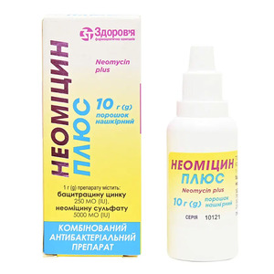 Неоміцин Плюс порошок по 10 г у флаконі 1 шт.