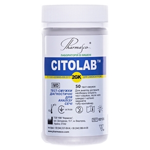Тест-полоски CITOLAB 2GK глюкоза/кетоны №50
