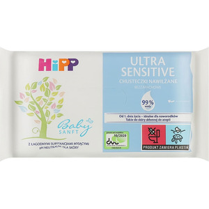 Серветки вологі HiPP Дитячі Ультра ніжні №52