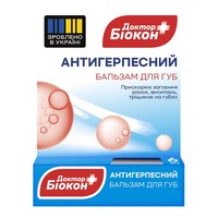 Бальзам Биокон для губ антигерпесный 4.6 гр