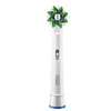 Насадка ORAL-B Cross Action EB50RX для електр. зубної щітки №2