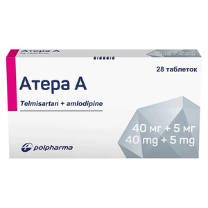 Атера А табл. 40мг/5мг №28