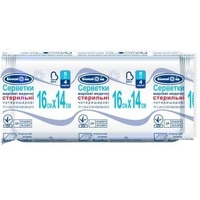 Салфетка Белоснежка марл.стер.16х14см 4-х сл.№5