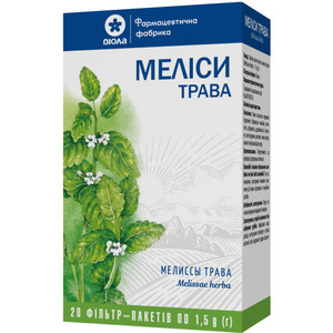Мелиссы трава ф/п 1,5г №20 ТМ АйВи