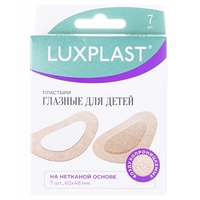 Лейкопластырь LUXPLAST нетканный ГЛАЗНОЙ ДЛЯ ДЕТЕЙ телесн 5.6 х7.2 №7