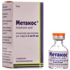 Метакос концентрат 4 мг/5 мл по 5 мл во флаконе 1 шт.