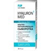 Elfa Pharm Hyaluron5 Med сироватка ультразволожуюча 30мл