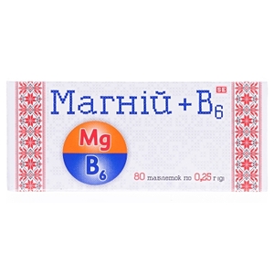Магний+В6 табл. 0.25г №80