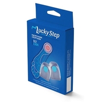 Підпяточник з бортами розмір 2, Алком Lucky Step LS04