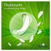 Прокладки Naturella Щоденні Camomile Normal Deo №34