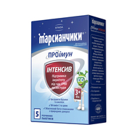 МАРСИАНЧИКИ ПРОІмун ІНТЕНСИВ пор. пакет №5