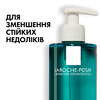 Гель-микропилинг La Roche-Posay Эфаклар для очищения проблемной кожи 400 мл