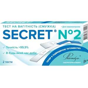 Тест-полоска SECRET для определения беременности №2