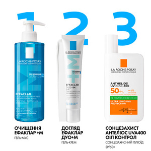 Гель-Мусс La Roche-Posay Эфаклар для очищения проблемной кожи 400 мл