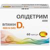 Олидетрим 4000 D3 капс. №60