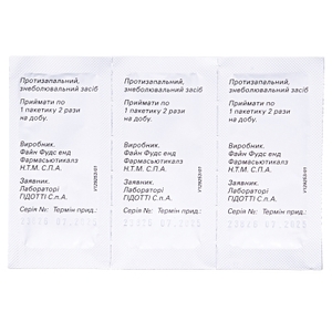 Нимесил гранулы 100 мг/2 г по 2 г в пакетиках 30 шт. (3х10)
