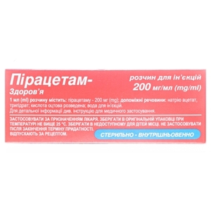 Пірацетам-Здоровя розчин для інєкцій 200 мг/мл в ампулі по 10 мл 10 шт.