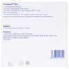 Ультракаїн Д-С розчин для інєкцій по 1.7 мл у картриджі 100 шт.