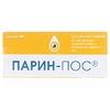 Парин-Пос мазь глазная туб.5г