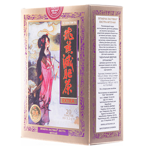 Фіточай Летюча Ластівка Екстра ф/п 3 г №20