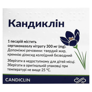 Кандиклін песарії 300мг №1
