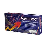 Адепрост суп. №10