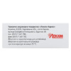 Лидокаин раствор для инъекций 10 мг/мл в ампулах по 3.5 мл 10 шт. - Лекхим