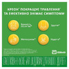 Креон 10000 капсулы по 150 мг 20 шт. (10х2)