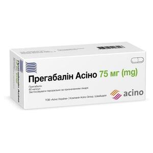 Прегабалин Асино капс. 75мг №60
