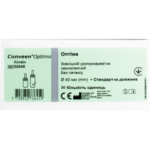 Уропрезерватив зовнішній Coloplast 22040 Conveen Optima самоклеючий без латексу 40 мм №30