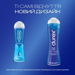 Гель-змазка Durex Play Feel 50мл