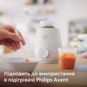 Контейнер Avent 619/05 для зберігання молока 180мл 5шт