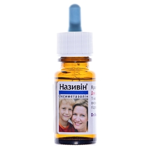Називин капли 0.05% по 10 мл во флаконе 1 шт.