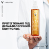 Масло Vichy Капиталь Солей Солнцезащ для лица, тела, конч. волос SPF50+ 200 мл