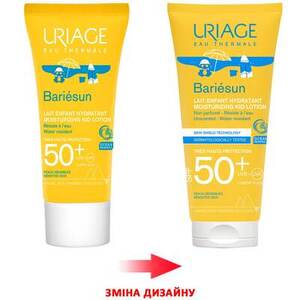 Молочко Uriage Барьесан Солнцезащитное SPF50+ для детей 100 мл