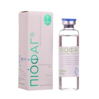 Пиофаг бактериофаг поливалентный раствор по 50 мл во флаконе 1 шт.