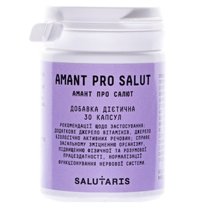 Амант Про Салют (Amant Pro Salut) капс.№30