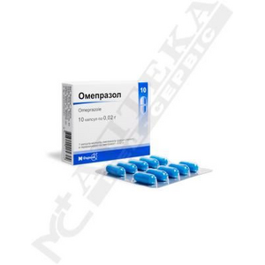 Омепразол-Фармак капсулы по 20 мг 10 шт.