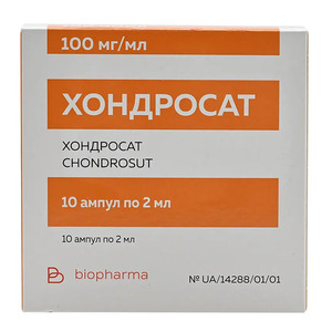 Хондросат раствор для инъекций 100 мг/мл в ампулах по 2 мл 10 шт. (5х2)