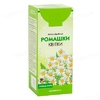 Ромашки квіти по 1.5 г у фільтр-пакетиках 20 шт.