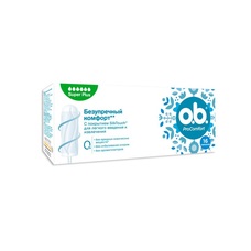 Тампоны O.b. ProComfort Super Plus №16