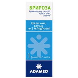 Брироза капли глазные р-р 2мг/мл 5мл №1 (СП Закрыт)