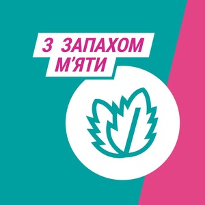 Гавискон двойного действия суспензия по 10 мл в саше 24 шт.