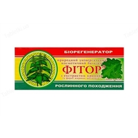 Фитор бальзам с экстрактом крапивы супп. по 2,3г №10