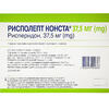 Рисполепт Конста порошок д/п сусп в/м 37,5 мг фл + р-ник 2 мл з голкою №1