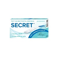 Тест-полоска SECRET на беременность №1