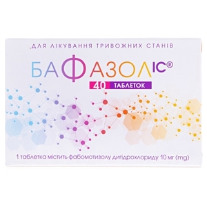 Бафазол IC таблетки 10 мг 40 шт. (20х2)