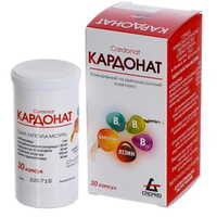 Кардонат капсулы 30 шт. в контейнере